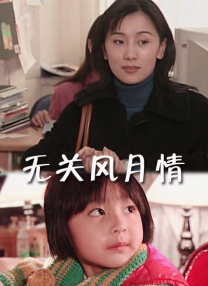 免费毛片在线视频